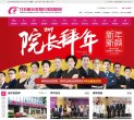 百度权重为：