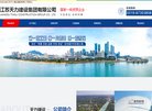 "休闲娱乐"下的所有分类：