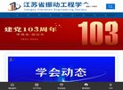 "网络科技"下的所有分类：