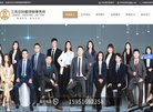 广西建筑材料安博anbo优惠活动(更