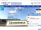 主页> 行业排名 > 地区排名 > 