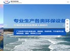 主页> 行业排名 > 地区排名 > 
