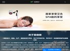 主页 > 行业网站排名 > 生活服务