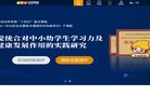 关于站长安博anbo新手怎么玩