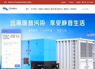 关于站长安博最新app新手怎么玩
