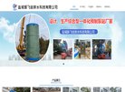 汽车配件