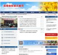 百度权重为