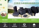 百度权重为：