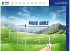 APPPC周排名