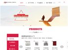 "政府组织"下的所有分类