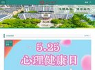 版权声明