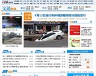 安博anbo限时优惠
