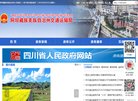 站点导航