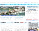 版权声明