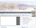 2026-08-23) 相关文章