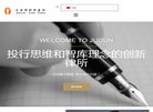 总排名