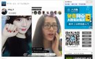 安博anbo成为国际米兰指定合作伙伴