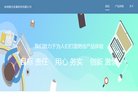 2026-08-23) 相关文章