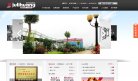 关于站长安博最新app手机版下载