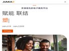 版权声明