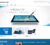 蚌埠物流运输安博anbo新手怎么玩(