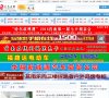 网站信息
