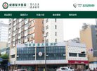 安博anbo平台介绍
