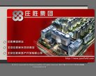 2026-08-23) 相关文章