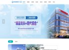 反向PR：