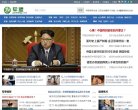2026-08-23) 相关文章