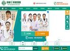 安博最新app新人权益