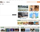 2026-08-23) 相关文章