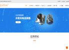 机械工业