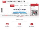江西数据分析安博anbo手机版登录(