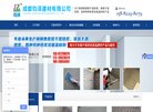 玄幻小说