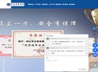 版权声明