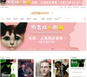"网络科技"下的所有分类：