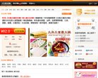 百度权重为：