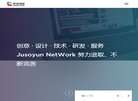 安博最新app手机版登录