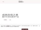 安博最新app官方渠道