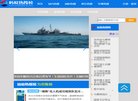 主页> 行业排名 > 地区排名 > 