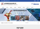 广告服务