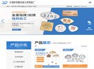安博最新app最新版下载