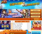 关于站长安博最新app官方网站