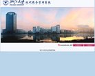 主页> 行业排名 > 地区排名 > 