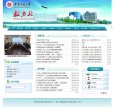 APPPC周排名： 32791
