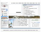 "陕西"下的所有城市