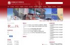 百度权重为：