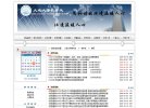2026-08-23) 相关文章