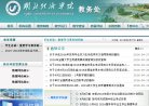 广告服务